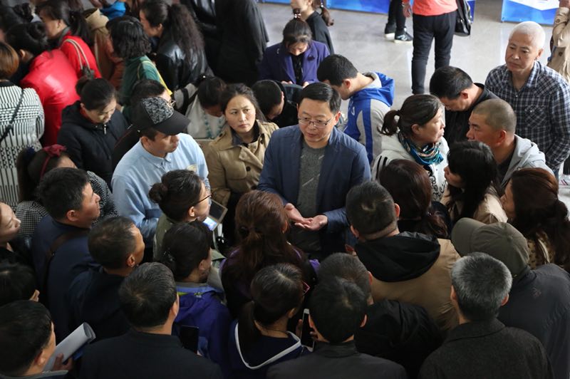 咨询现场.jpg