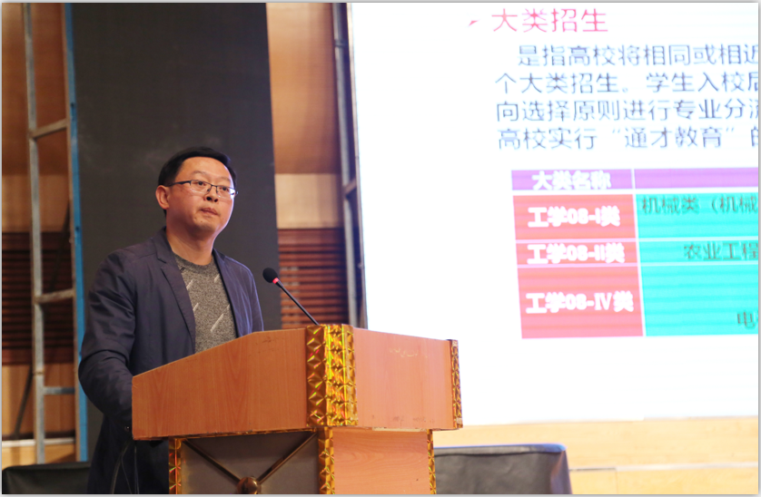 李老师.png